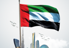  الإمارات ترفع العَلَم اليوم