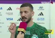 لاعب المنتخب السعودي عبدالإله المالكي يعلق على الفوز على الأرجنتين بهدفين