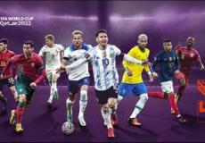 قوائم المنتخبات المشاركة في كأس العالم 2022