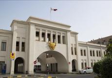 البحرين تستعد للانتخابات النيابية والبلدية في في 12 نوفمبر