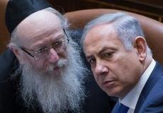 رؤساء أحزاب الليكود ويهدوت هتوراة الإسرائيلية