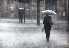 أمطار المنخفض الجوي - ارشيف