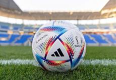 كرة نهائي كأس العالم 2022" الحلم"