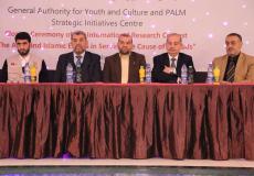 "الشباب والثقافة" تختتم مسابقة بحثية دولية