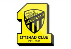 نادي الاتحاد السعودي