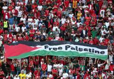 دعم فلسطين في مونديال قطر