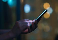 داخلية غزة توضح حقيقة انفجار هاتف في محل للأجهزة الخلوية