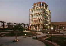 جامعة الملك سعود للعلوم الصحية