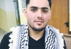 الشهيد مجاهد محمود حامد