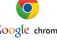 متصفح جوجل كروم