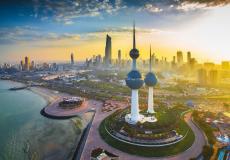 دولة الكويت