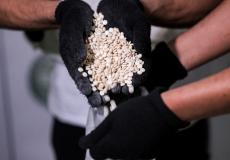 حبوب مخدرة - توضيحية