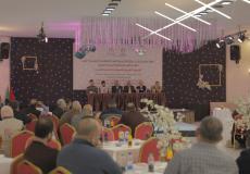 اختتام المسابقة البحثية الدولية "الجهود العربية والاسلامية لخدمة القدس".