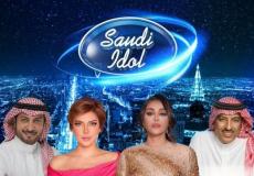 برنامج سعودي ايدول بث مباشر