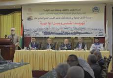 باحثون يوصون بتجريم التطبيع