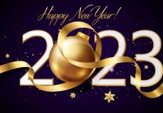 العام الميلادي الجديد 2023