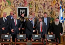 الائتلاف الحكومي الإسرائيلي