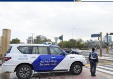 شرطة أبو ظبي خلال تحضيرات تأمين احتفالات رأس السنة 2023