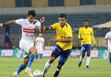 لاعبو الإسماعيلي والزمالك في الدوري المصري الممتاز اليوم