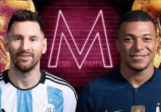المنتخب الأرجنتيني في مواجهة المنتخب الفرنسي في نهائي كأس العالم 2022