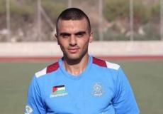 اللاعب أحمد عاطف دراغمة