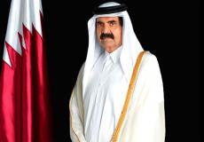الامير حمد بن خليفة ال ثاني