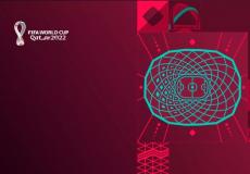 تذكرة كأس العالم 2022 حضور مونديال قطر