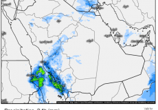 خريطة الأمطار المتساقطة اليوم في المملكة السعودية