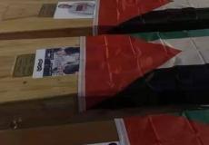 شهداء لقمة العيش في غزة