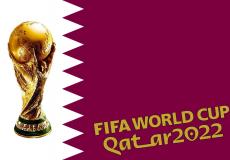 كأس-العالم 2022 في قطر .jpg