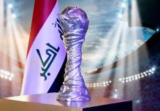 كأس بطولة خليجي 25