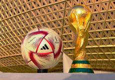كرة الحلم - كرة كأس العالم 2022