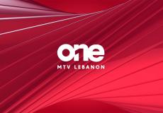 قناة One TV