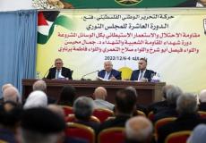 جانب من افتتاح جلسة المجلس الثوري لحركة فتح أمس