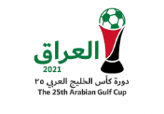 كأس الخليج العربي 25