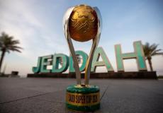 كأس السوبر السعودي 2023