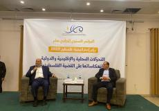 خليل الحية خلال المؤتمر