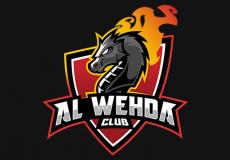 نادي الوحدة السعودي