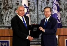 نتنياهو وهرتسوغ