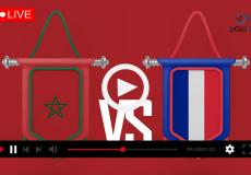 مباراة المغرب وفرنسا في كأس العالم 2022 مونديال قطر