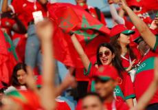 جماهير منتخب المغرب