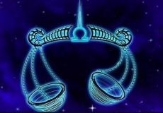 توقعات برج الميزان 2026