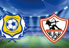 حكم مباراة الزمالك والإسماعيلي في الدوري المصري الممتاز