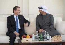 جان من لقاء الرئيس الإسرائيلي مع الرئيس الإماراتي محمد بن زايد