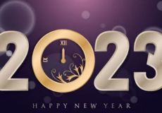 رأس السنة الجديدة 2023