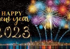 صور تهنئة رأس السنة 2023