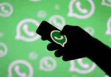 تطبيق واتساب في بريطانيا