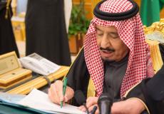 حقيقة وفاة سلمان بن عبدالعزيز ملك السعودية