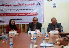 التجمع الإعلامي الديمقراطي ينظم لقاءً حول الخطاب الإعلامي في مواجهة العنصرية الإسرائيلية