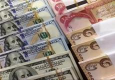 سعر الدينار العراقي مقابل الدولار